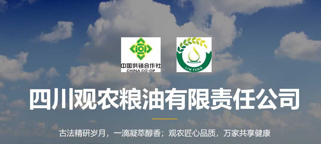 农业农村部出台发展智慧农业指导意见和行动计划