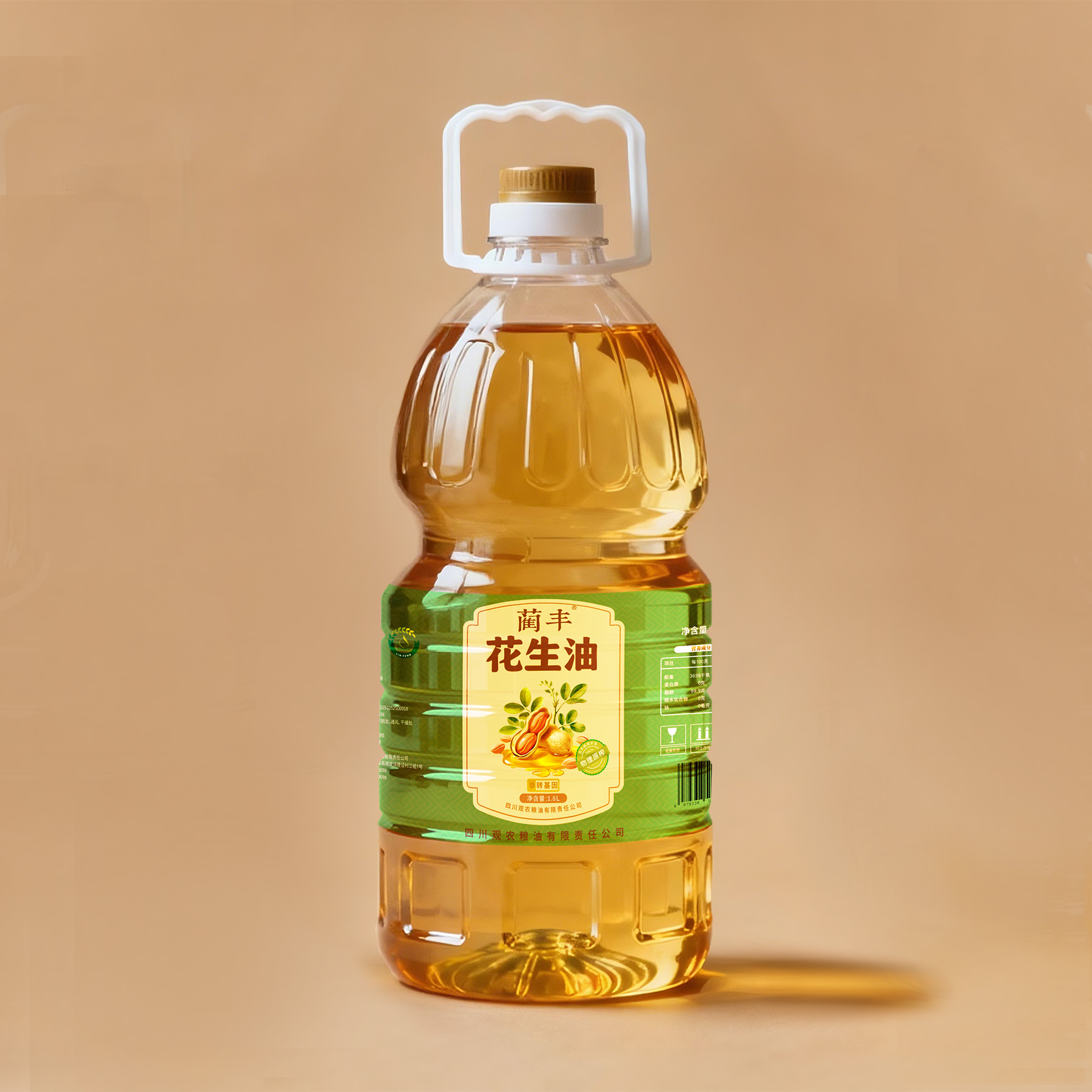 蔺丰花生油1.8L