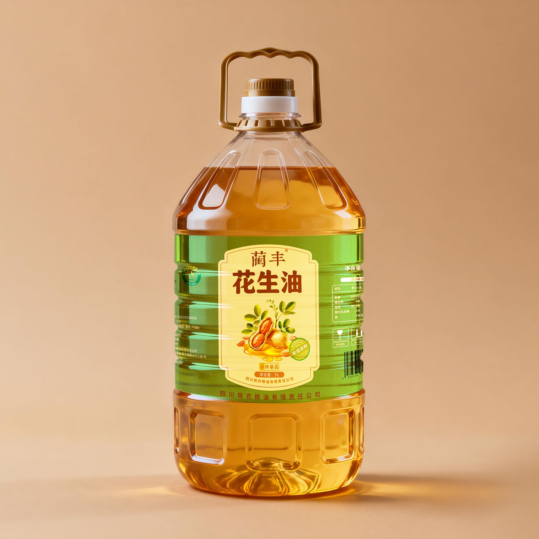 蔺丰花生油5L