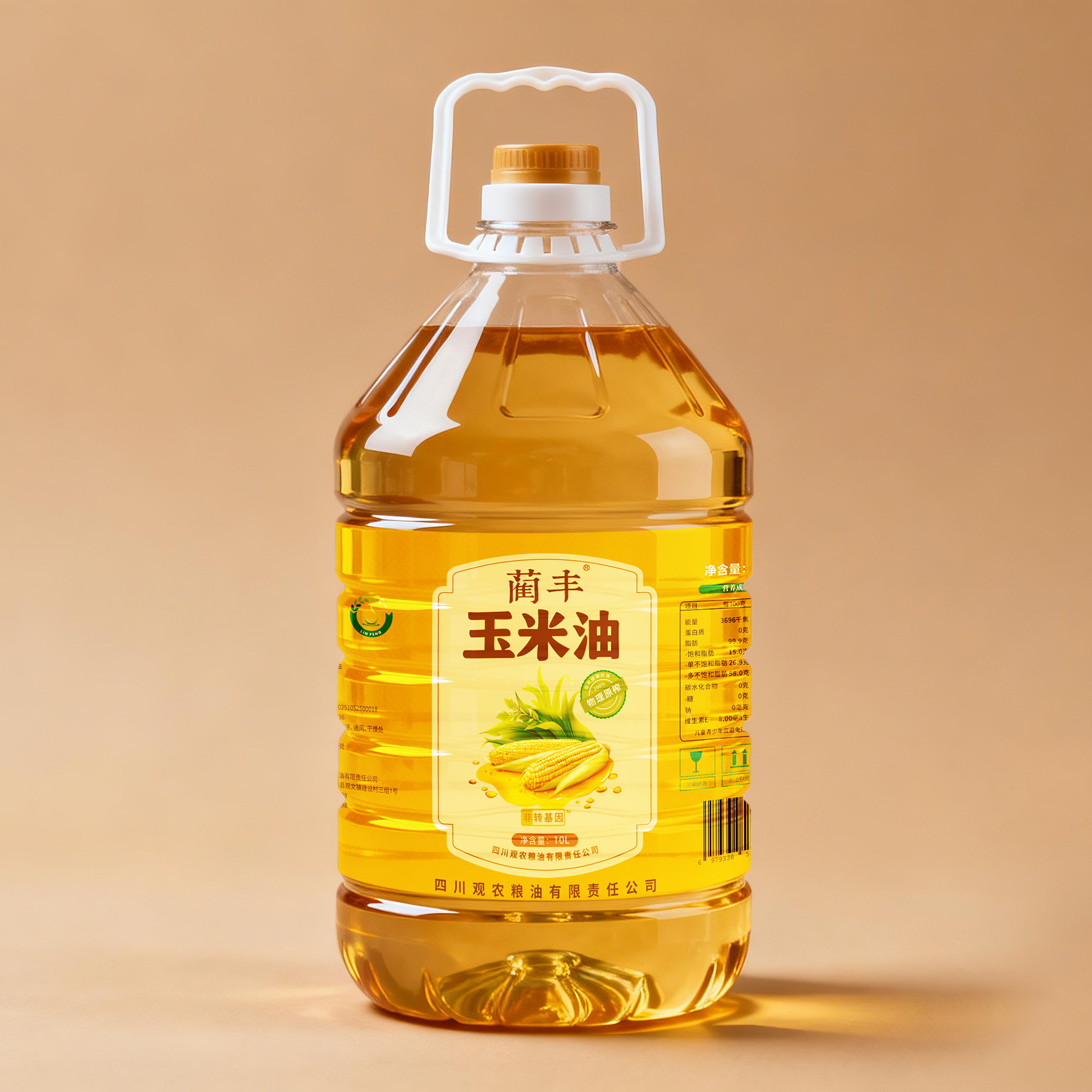 蔺丰玉米油10L